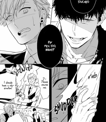 [TAMAO Bebe] Love Qualia (c.1) [Eng] – Gay Manga sex 20