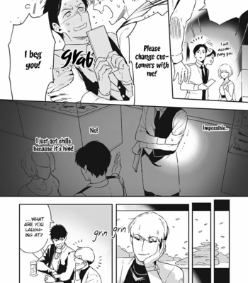 [TAMAO Bebe] Love Qualia (c.1) [Eng] – Gay Manga sex 21