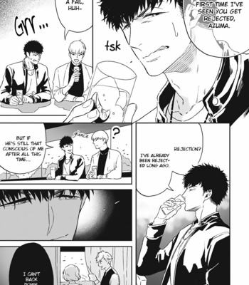 [TAMAO Bebe] Love Qualia (c.1) [Eng] – Gay Manga sex 22