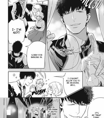 [TAMAO Bebe] Love Qualia (c.1) [Eng] – Gay Manga sex 25