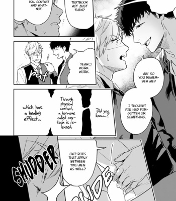 [TAMAO Bebe] Love Qualia (c.1) [Eng] – Gay Manga sex 27