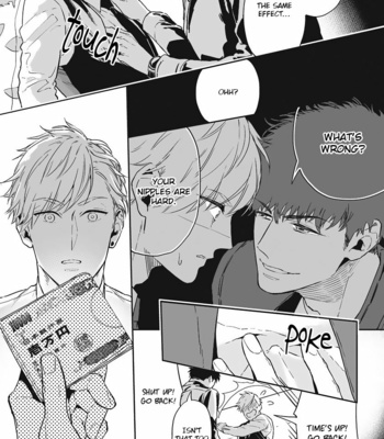 [TAMAO Bebe] Love Qualia (c.1) [Eng] – Gay Manga sex 28