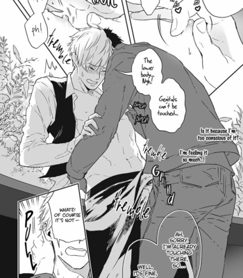 [TAMAO Bebe] Love Qualia (c.1) [Eng] – Gay Manga sex 31