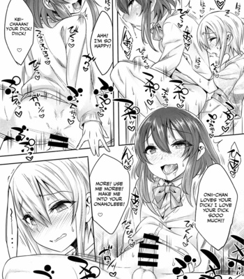 [EGO DANCE (Nanamatsu Kenji)] Onii-cha ga Ecchi de Komacchaccha [Eng] – Gay Manga sex 12