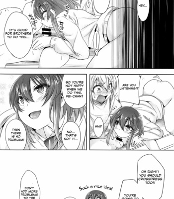 [EGO DANCE (Nanamatsu Kenji)] Onii-cha ga Ecchi de Komacchaccha [Eng] – Gay Manga sex 17