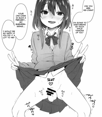 [EGO DANCE (Nanamatsu Kenji)] Onii-cha ga Ecchi de Komacchaccha [Eng] – Gay Manga sex 19