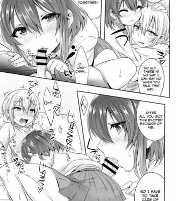 [EGO DANCE (Nanamatsu Kenji)] Onii-cha ga Ecchi de Komacchaccha [Eng] – Gay Manga sex 6