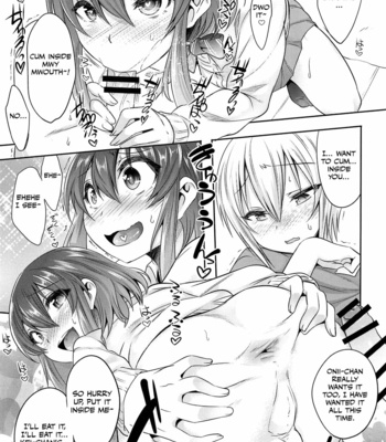 [EGO DANCE (Nanamatsu Kenji)] Onii-cha ga Ecchi de Komacchaccha [Eng] – Gay Manga sex 8