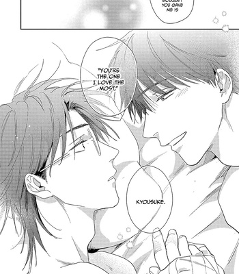 [TOBI Washio] Love-Shower for the Twisted Flower [Eng] – Gay Manga sex 175