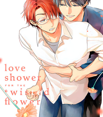 [TOBI Washio] Love-Shower for the Twisted Flower [Eng] – Gay Manga sex 143