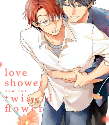 [TOBI Washio] Love-Shower for the Twisted Flower [Eng] – Gay Manga sex 79