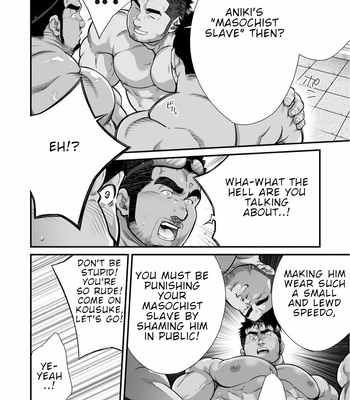 [Terujirou, Imukata Taimu] Douga Haishin (update c.8) [Eng] – Gay Manga sex 7
