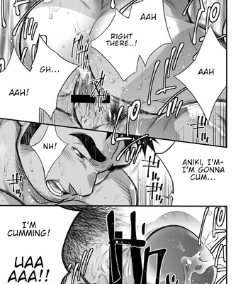 [Terujirou, Imukata Taimu] Douga Haishin (update c.8) [Eng] – Gay Manga sex 14