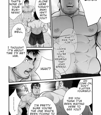 [Terujirou, Imukata Taimu] Douga Haishin (update c.8) [Eng] – Gay Manga sex 26