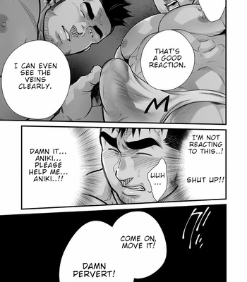 [Terujirou, Imukata Taimu] Douga Haishin (update c.8) [Eng] – Gay Manga sex 34