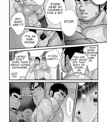 [Terujirou, Imukata Taimu] Douga Haishin (update c.8) [Eng] – Gay Manga sex 37
