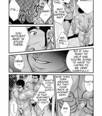 [Terujirou, Imukata Taimu] Douga Haishin (update c.8) [Eng] – Gay Manga sex 41