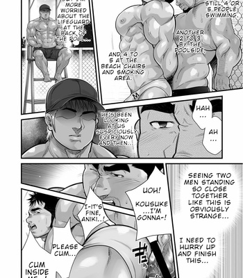[Terujirou, Imukata Taimu] Douga Haishin (update c.8) [Eng] – Gay Manga sex 47