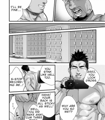 [Terujirou, Imukata Taimu] Douga Haishin (update c.8) [Eng] – Gay Manga sex 54