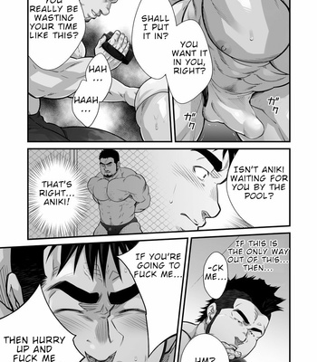 [Terujirou, Imukata Taimu] Douga Haishin (update c.8) [Eng] – Gay Manga sex 59