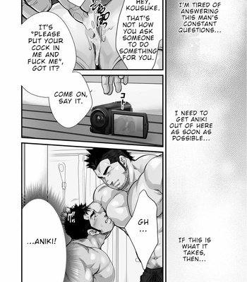 [Terujirou, Imukata Taimu] Douga Haishin (update c.8) [Eng] – Gay Manga sex 60