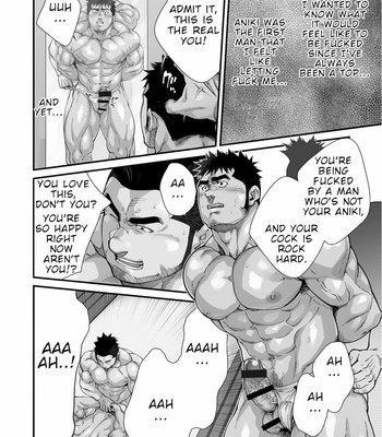 [Terujirou, Imukata Taimu] Douga Haishin (update c.8) [Eng] – Gay Manga sex 64