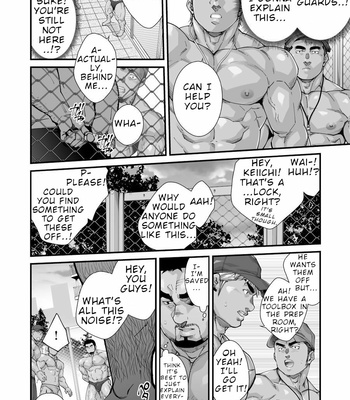 [Terujirou, Imukata Taimu] Douga Haishin (update c.8) [Eng] – Gay Manga sex 71