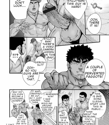 [Terujirou, Imukata Taimu] Douga Haishin (update c.8) [Eng] – Gay Manga sex 75