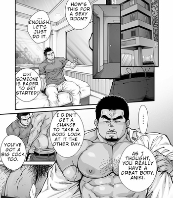 [Terujirou, Imukata Taimu] Douga Haishin (update c.8) [Eng] – Gay Manga sex 103