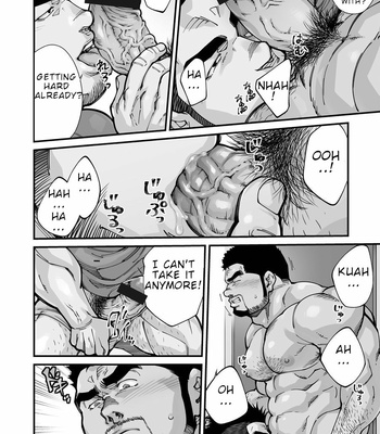 [Terujirou, Imukata Taimu] Douga Haishin (update c.8) [Eng] – Gay Manga sex 104