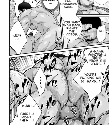 [Terujirou, Imukata Taimu] Douga Haishin (update c.8) [Eng] – Gay Manga sex 106