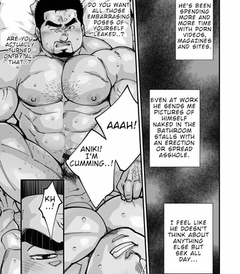 [Terujirou, Imukata Taimu] Douga Haishin (update c.8) [Eng] – Gay Manga sex 97