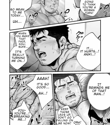 [Terujirou, Imukata Taimu] Douga Haishin (update c.8) [Eng] – Gay Manga sex 117
