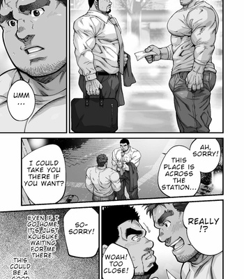 [Terujirou, Imukata Taimu] Douga Haishin (update c.8) [Eng] – Gay Manga sex 148