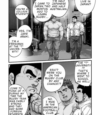 [Terujirou, Imukata Taimu] Douga Haishin (update c.8) [Eng] – Gay Manga sex 149