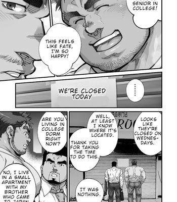 [Terujirou, Imukata Taimu] Douga Haishin (update c.8) [Eng] – Gay Manga sex 150