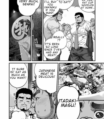 [Terujirou, Imukata Taimu] Douga Haishin (update c.8) [Eng] – Gay Manga sex 151