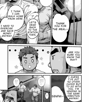 [Terujirou, Imukata Taimu] Douga Haishin (update c.8) [Eng] – Gay Manga sex 152