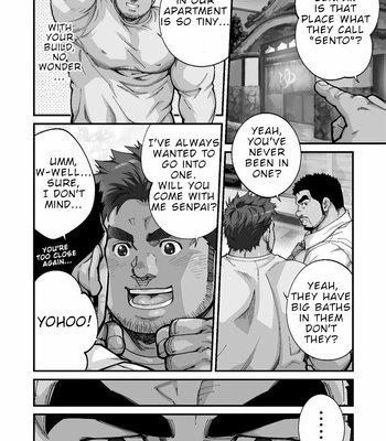 [Terujirou, Imukata Taimu] Douga Haishin (update c.8) [Eng] – Gay Manga sex 153