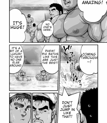[Terujirou, Imukata Taimu] Douga Haishin (update c.8) [Eng] – Gay Manga sex 155