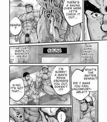 [Terujirou, Imukata Taimu] Douga Haishin (update c.8) [Eng] – Gay Manga sex 157