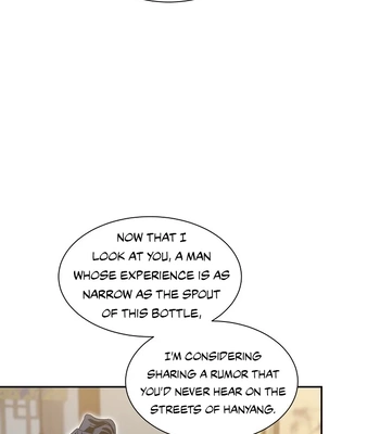 [Dosak] Double Bell – Vol.06 – Turquoise Love [Eng] (c.1+2) – Gay Manga sex 38
