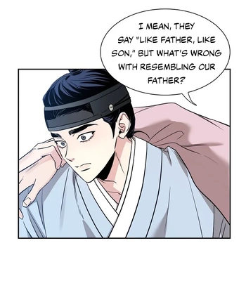 [Dosak] Double Bell – Vol.06 – Turquoise Love [Eng] (c.1+2) – Gay Manga sex 48