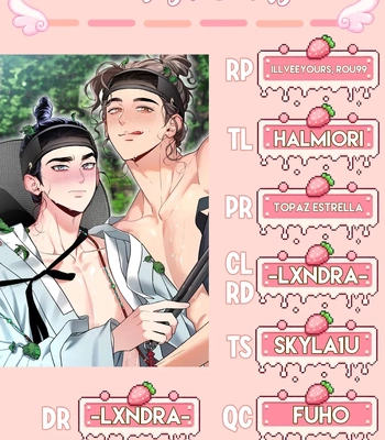 [Dosak] Double Bell – Vol.06 – Turquoise Love [Eng] (c.1+2) – Gay Manga sex 92