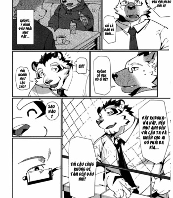 [Dabo (Syukouakanaru)] Shirai-kun no Shakai Kengaku | Shiroi’s Public Investigation [Vi] – Gay Manga sex 11