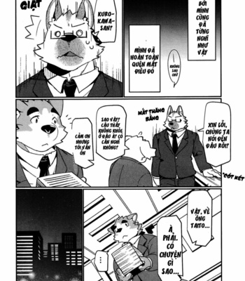 [Dabo (Syukouakanaru)] Shirai-kun no Shakai Kengaku | Shiroi’s Public Investigation [Vi] – Gay Manga sex 15