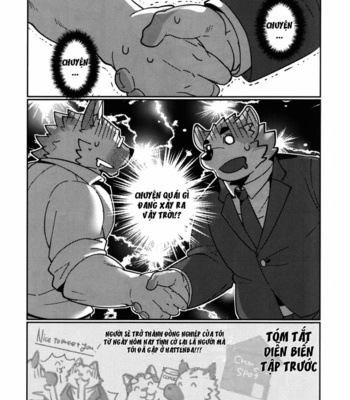 [Dabo (Syukouakanaru)] Shirai-kun no Shakai Kengaku | Shiroi’s Public Investigation [Vi] – Gay Manga sex 4