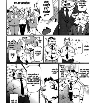 [Dabo (Syukouakanaru)] Shirai-kun no Shakai Kengaku | Shiroi’s Public Investigation [Vi] – Gay Manga sex 9
