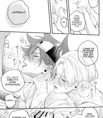 [=^_^=] LangReki LOG – SK8 the Infinity [Eng] – Gay Manga sex 9