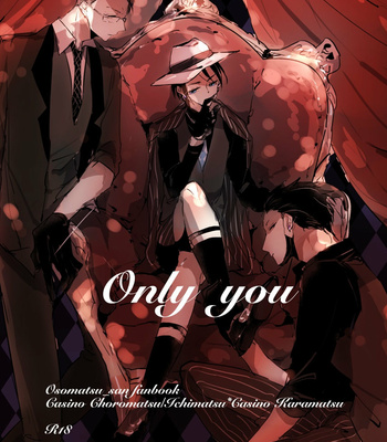 [ung] Only you – Osomatsu-san dj [Kr] – Gay Manga thumbnail 001
